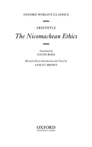 Nicomachean Ethics